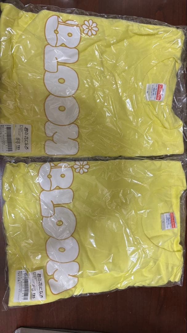 ★11月限定値下げ★山下幸輝・小野寺宝グッズまとめ売り