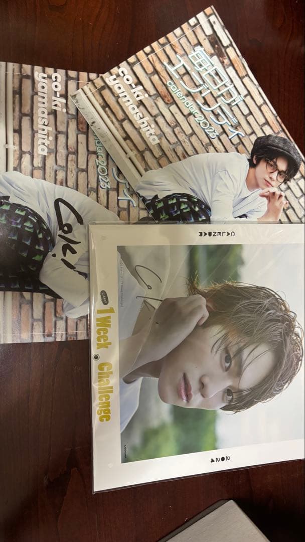 ★11月限定値下げ★山下幸輝・小野寺宝グッズまとめ売り