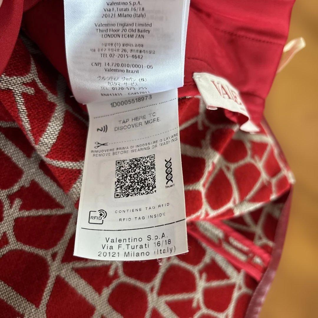 VALENTINO アイコンショートパンツ 36