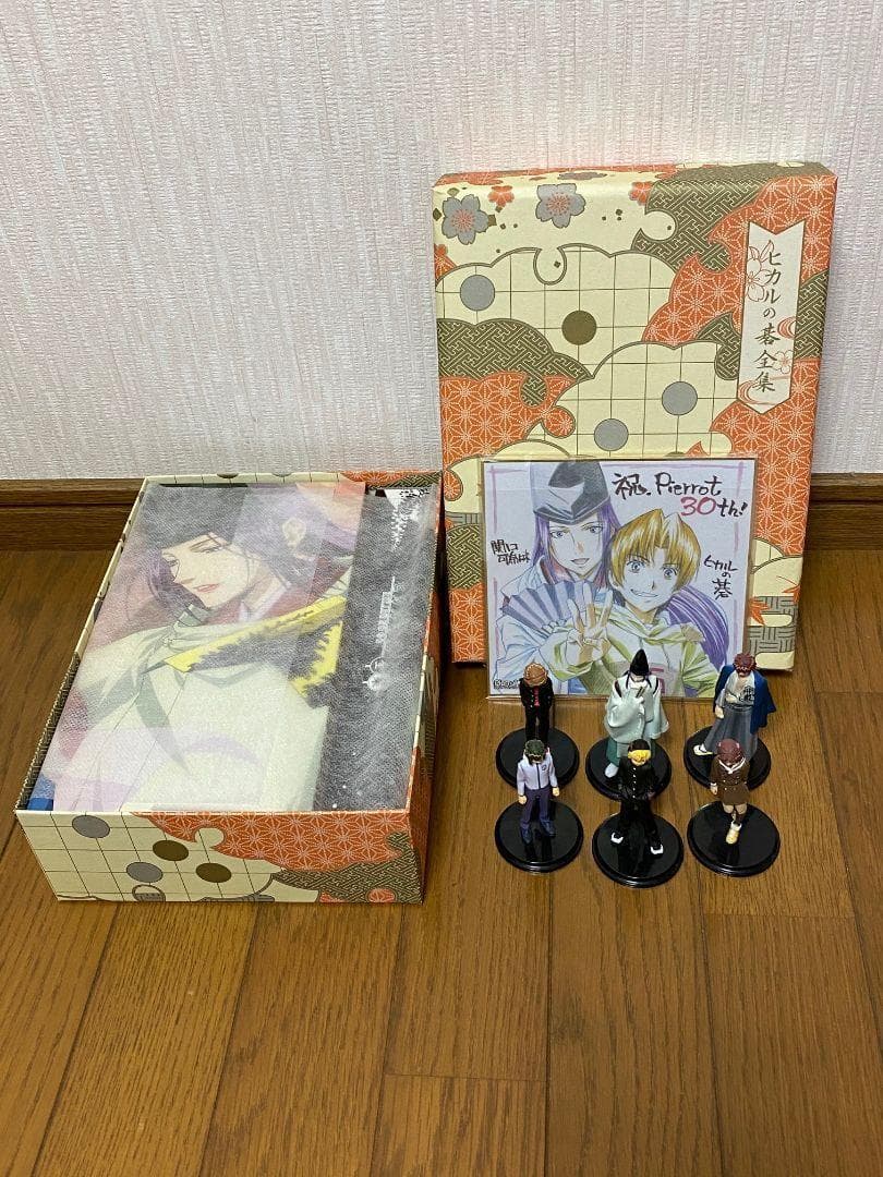 ヒカルの碁 DVD 全集 小畑健 ヒカル 藤原佐為 塔矢アキラ 鬼滅の刃