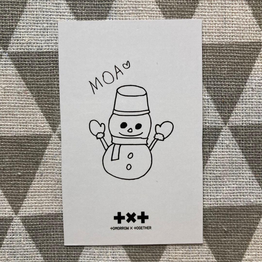 TXT 歌謡大典 韓国限定 SBS  スビン 事前録画 トレカ