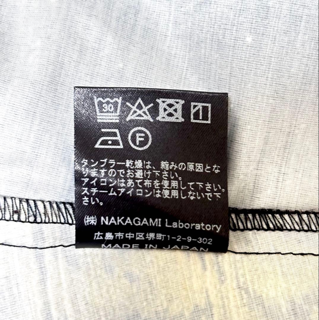 ヤンチェオンテンバール JANTJE_ONTEMBAAR×Weiシャツワンピース