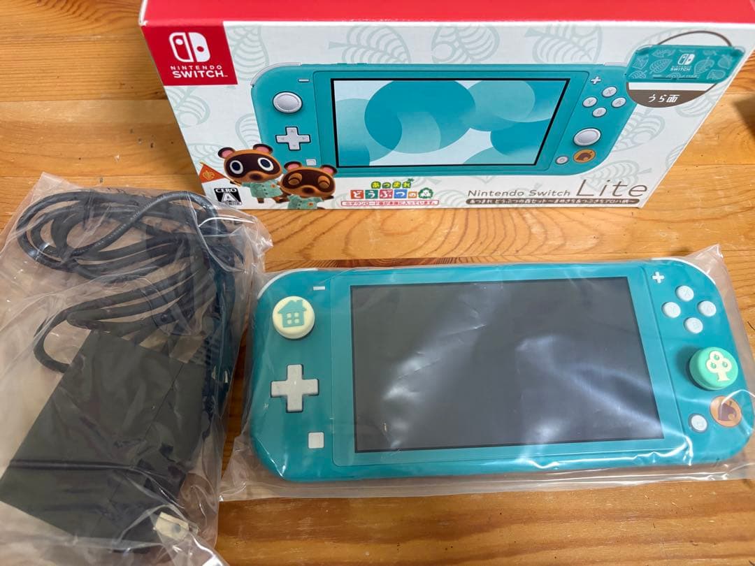 Nintendo Switch あつまれ どうぶつの森