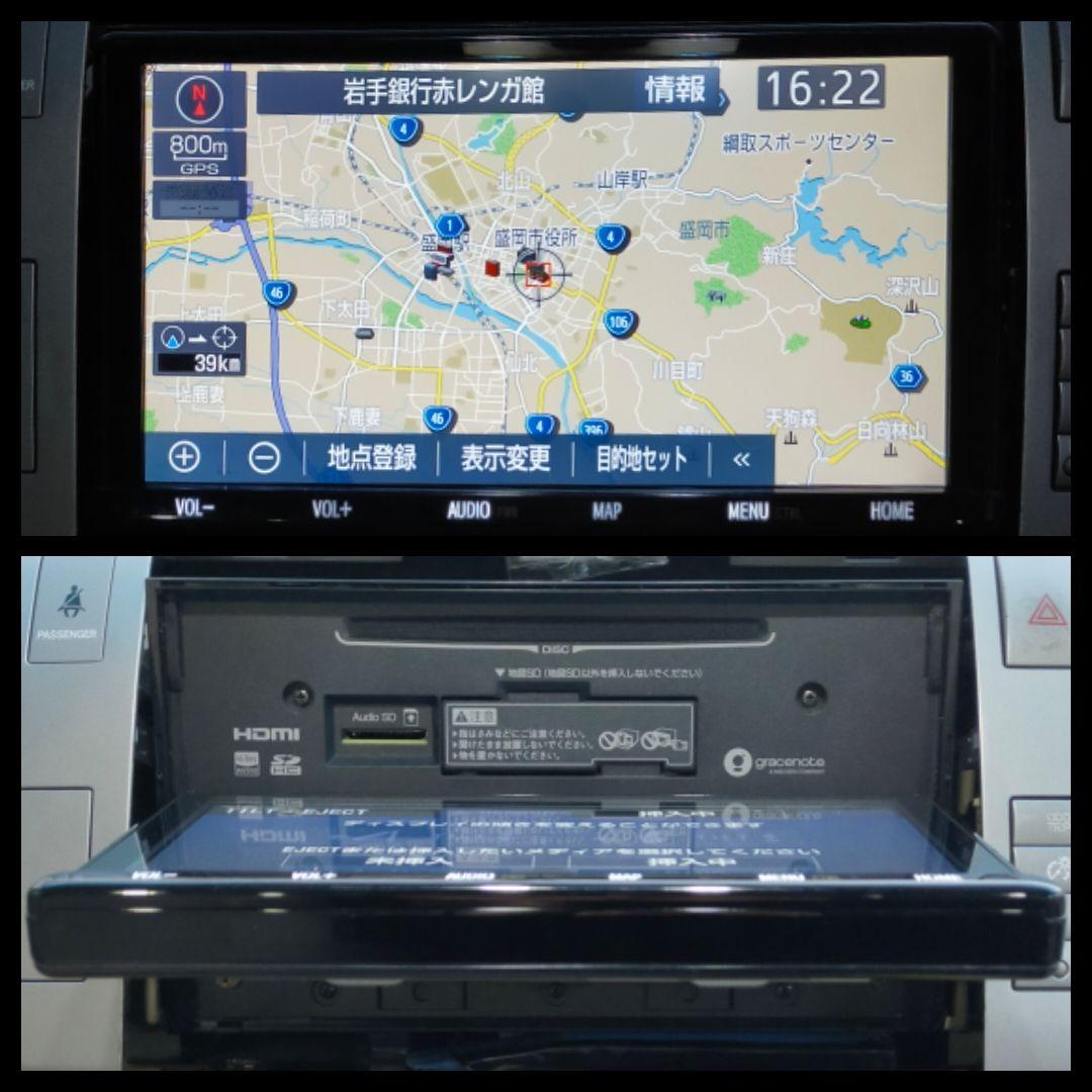 トヨタ 純正 SDナビ NSZT-Y68T フルセグ ナビロック解除済み B32