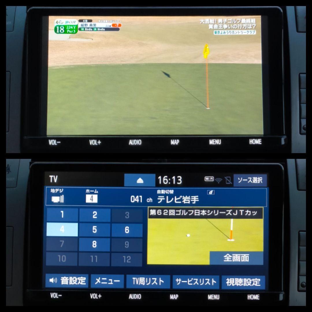 トヨタ 純正 SDナビ NSZT-Y68T フルセグ ナビロック解除済み B32