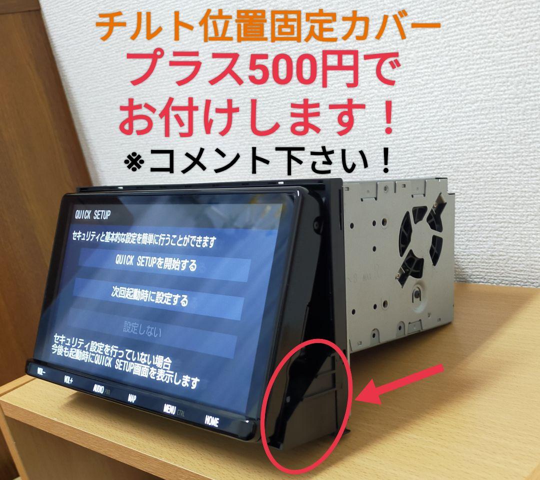 トヨタ 純正 SDナビ NSZT-Y68T フルセグ ナビロック解除済み B32