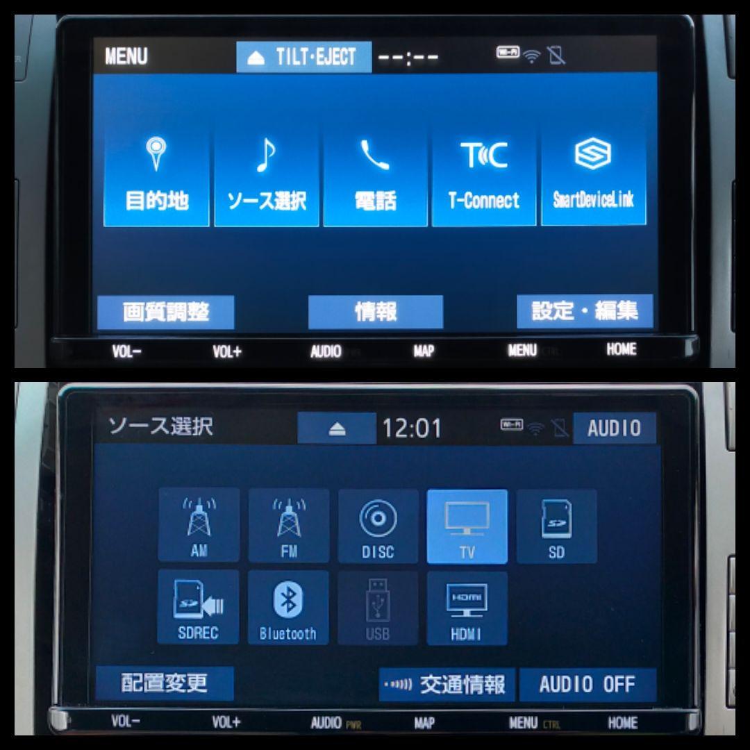 トヨタ 純正 SDナビ NSZT-Y68T フルセグ ナビロック解除済み B32