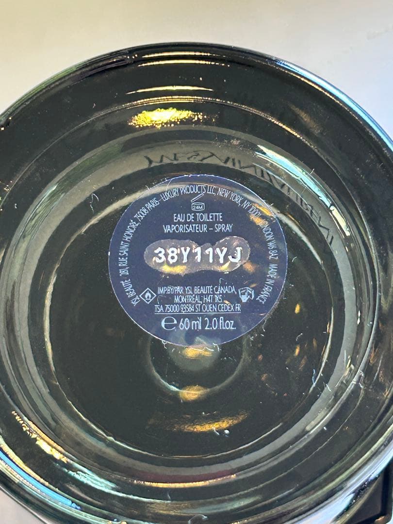 ラニュイドロム　イヴ・サンローラン