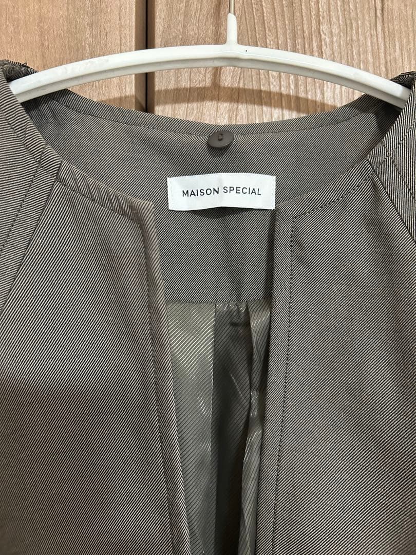 メゾンスペシャル　マルチウェイベルテッド2WAYコート　ロングコート