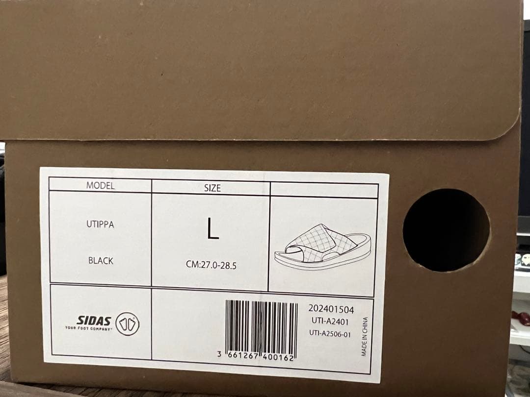【週末限定価格】Sidas UTIPPA ブラック Lサイズ