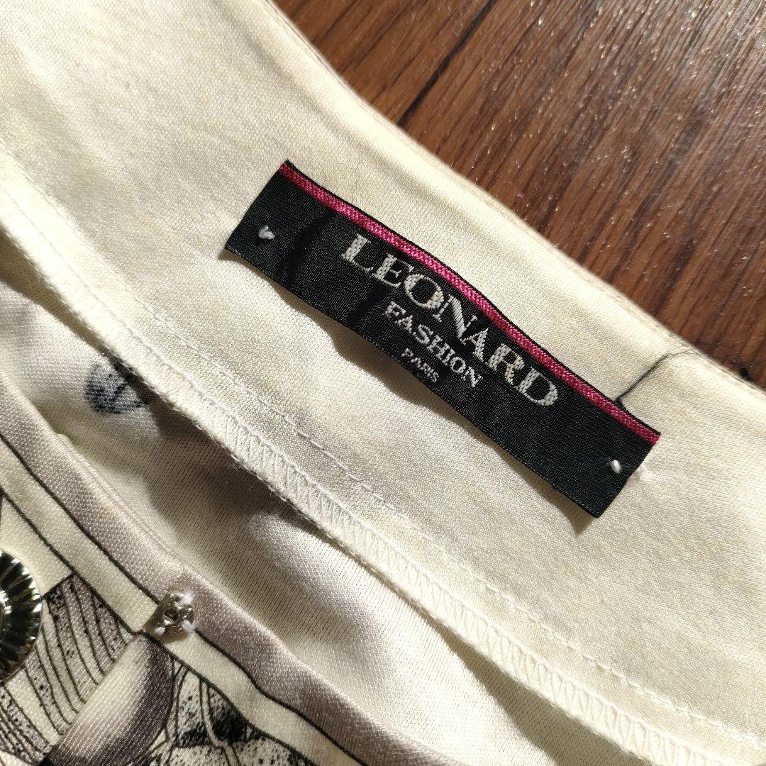 か39 美品　レオナールファッション　貝殻蝶プリント長袖チュニック　カーデ