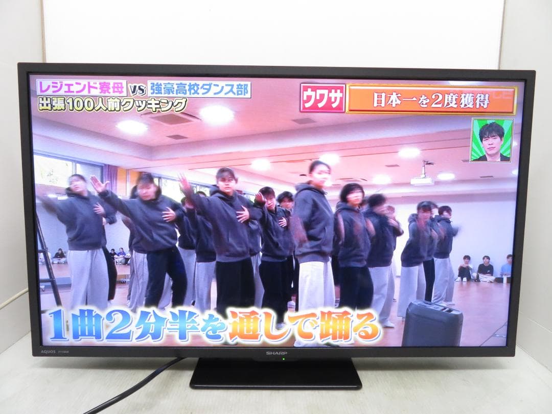 シャープ 2022年製 AQUOS 32インチ 液晶テレビ 2T-C32DE