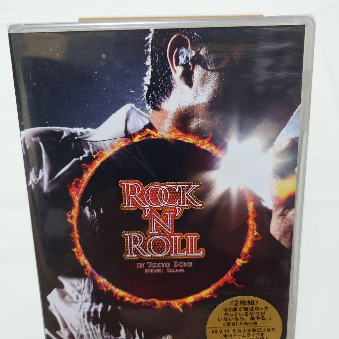 矢沢永吉　ROCK 'N' ROLL in TOKYO DOME 2枚組DVD