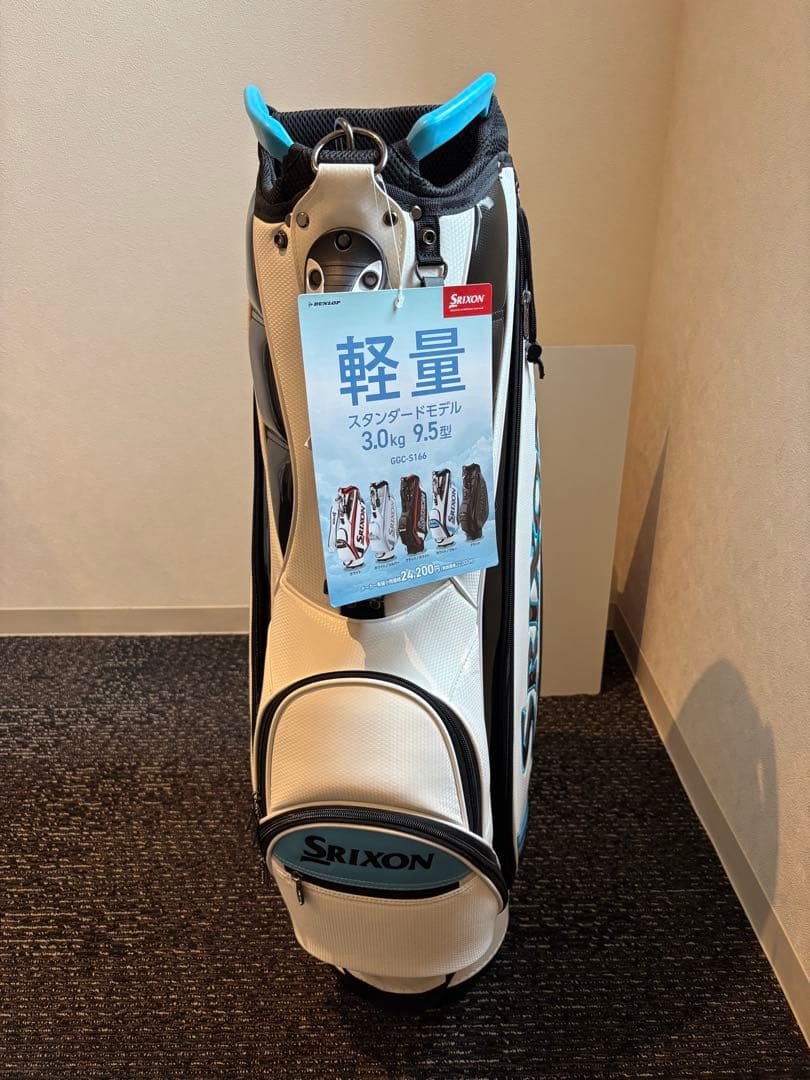 Srixon 軽量ゴルフバッグ 9.5インチ