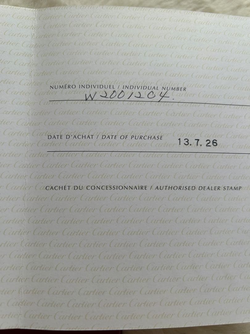 Cartier サントスガルべSMコンビ　レディース