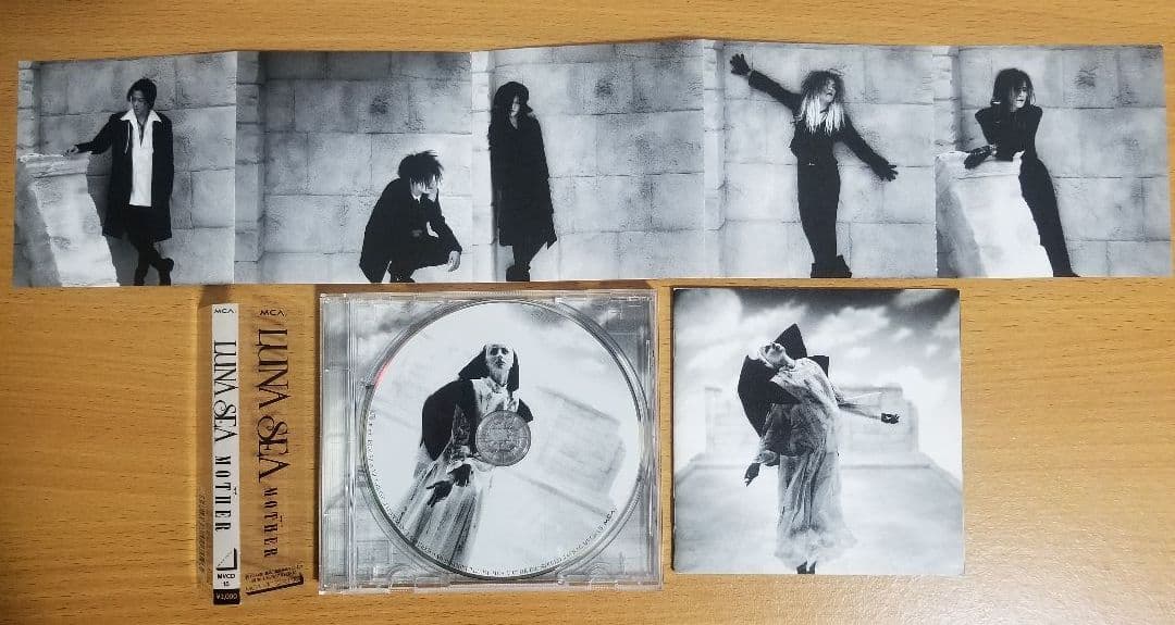 LUNA SEA　アルバム初回限定版4枚