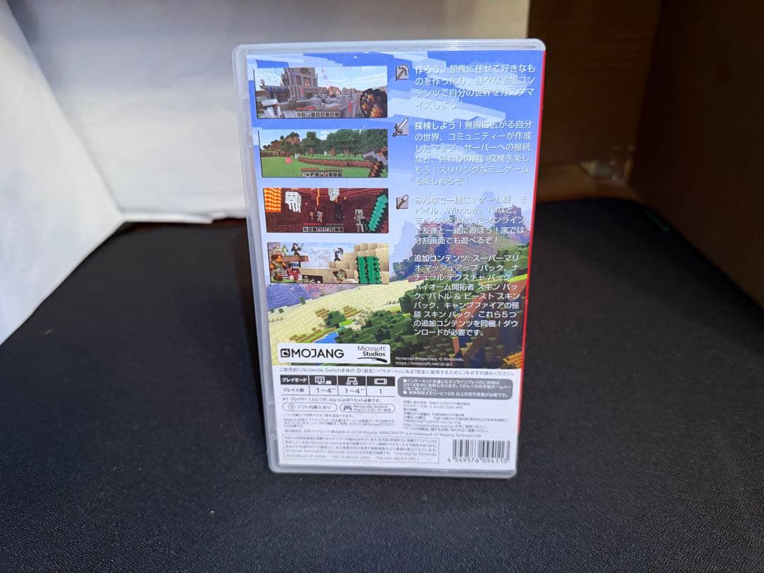 Nintendo Switch スタートMinecraft セット