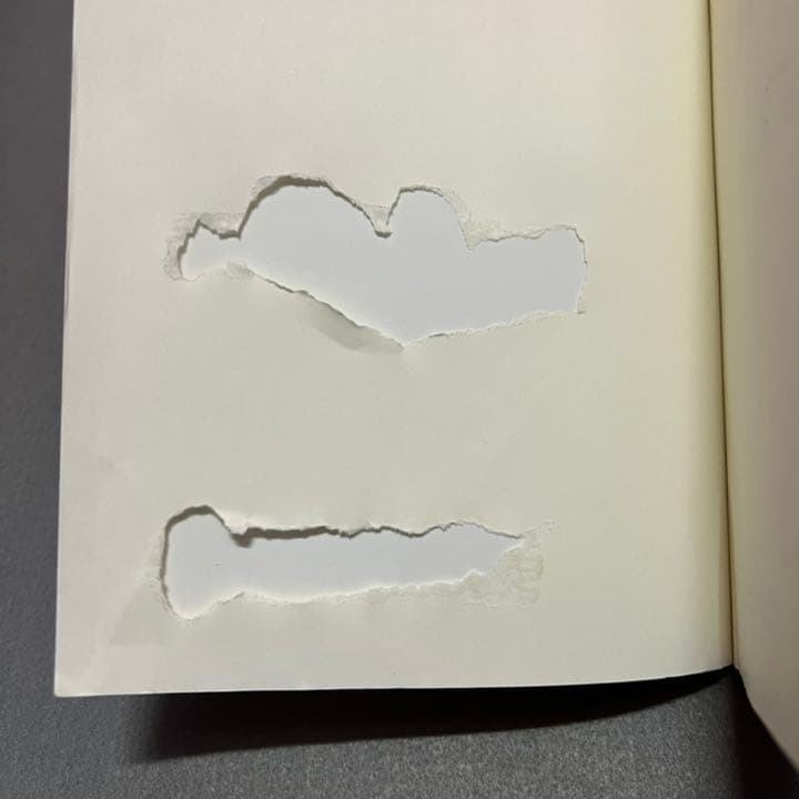 赤本　静岡大学　後期日程　2000年～2018年　18年分