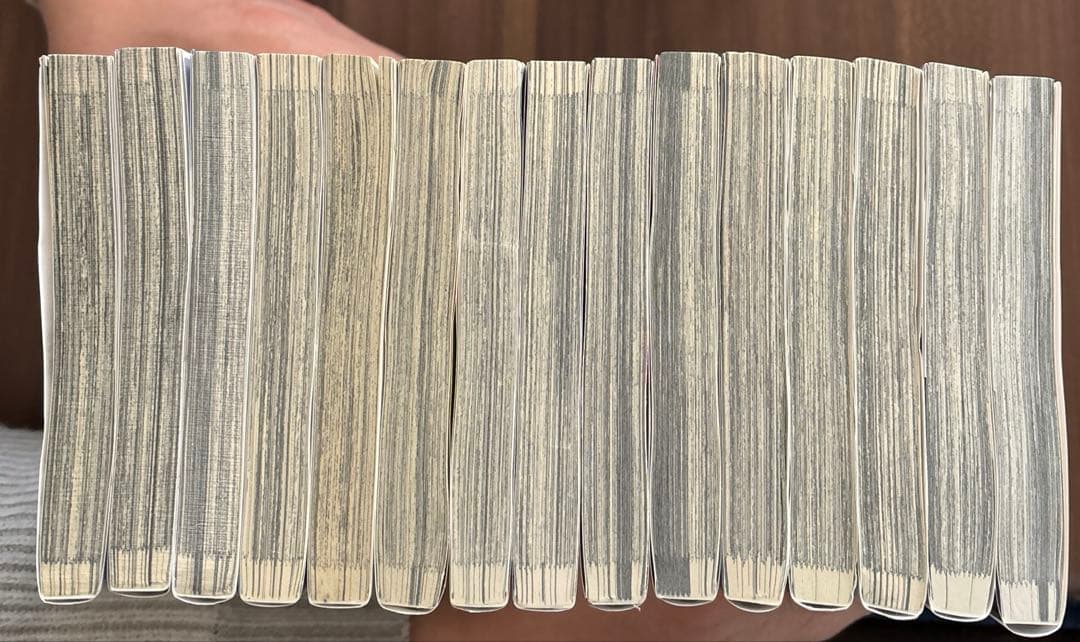 葬送のフリーレン　全巻セット（1〜15巻）