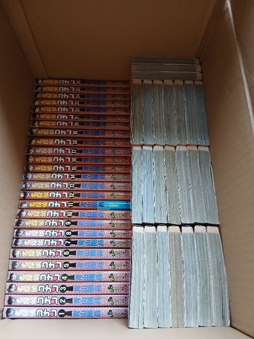 名探偵コナン 1~106巻