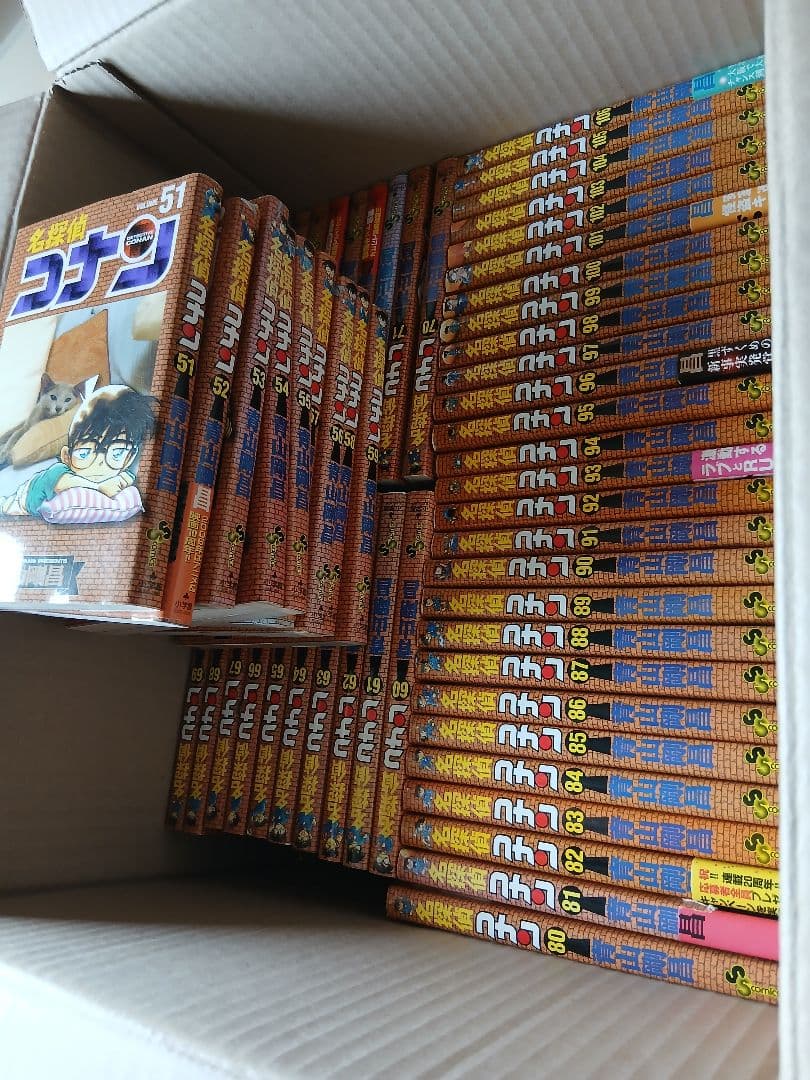 名探偵コナン 1~106巻