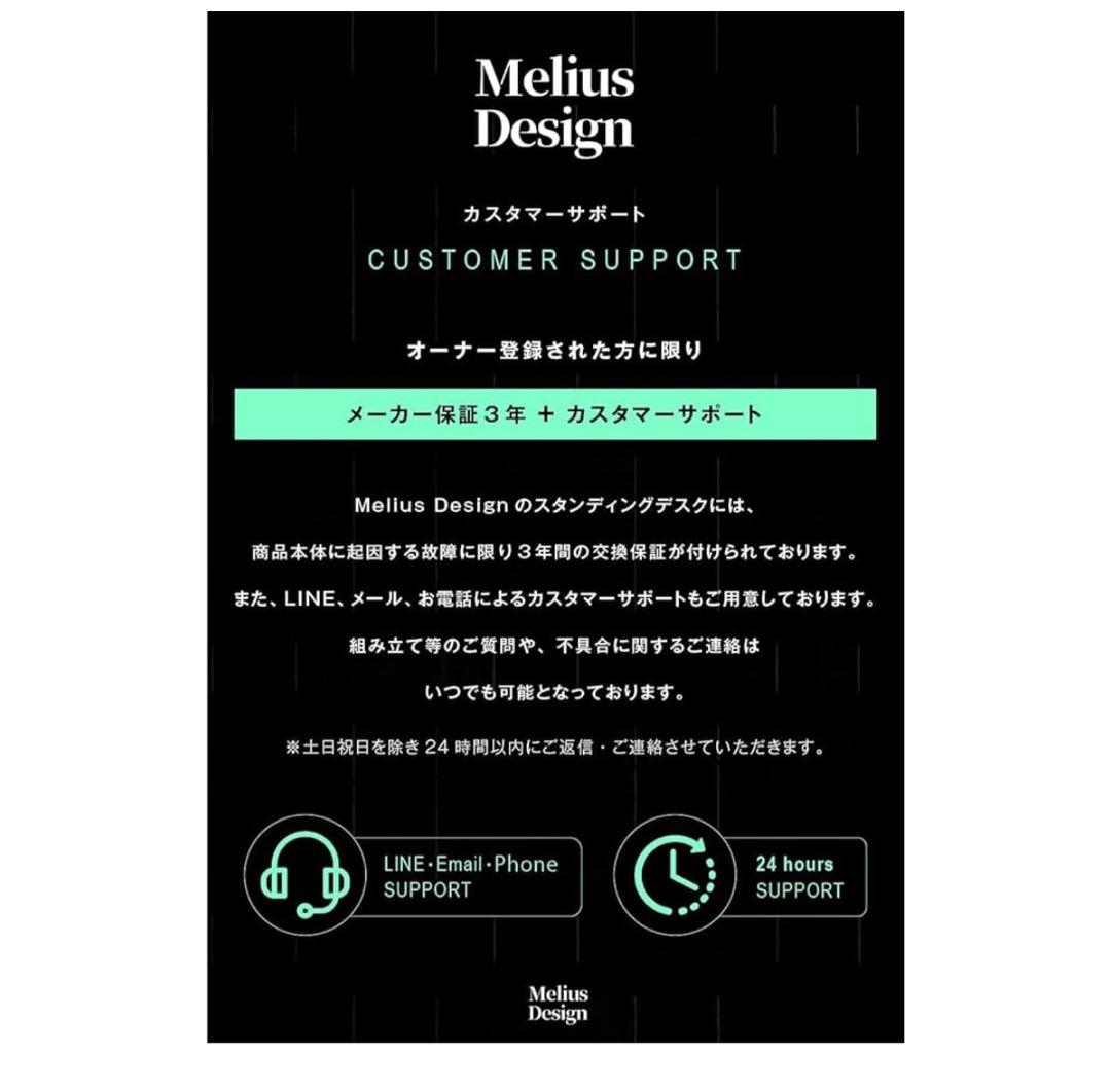 スタンディングデスク 電動式 昇降スタンドテーブル 高さ調節60cm-125cm