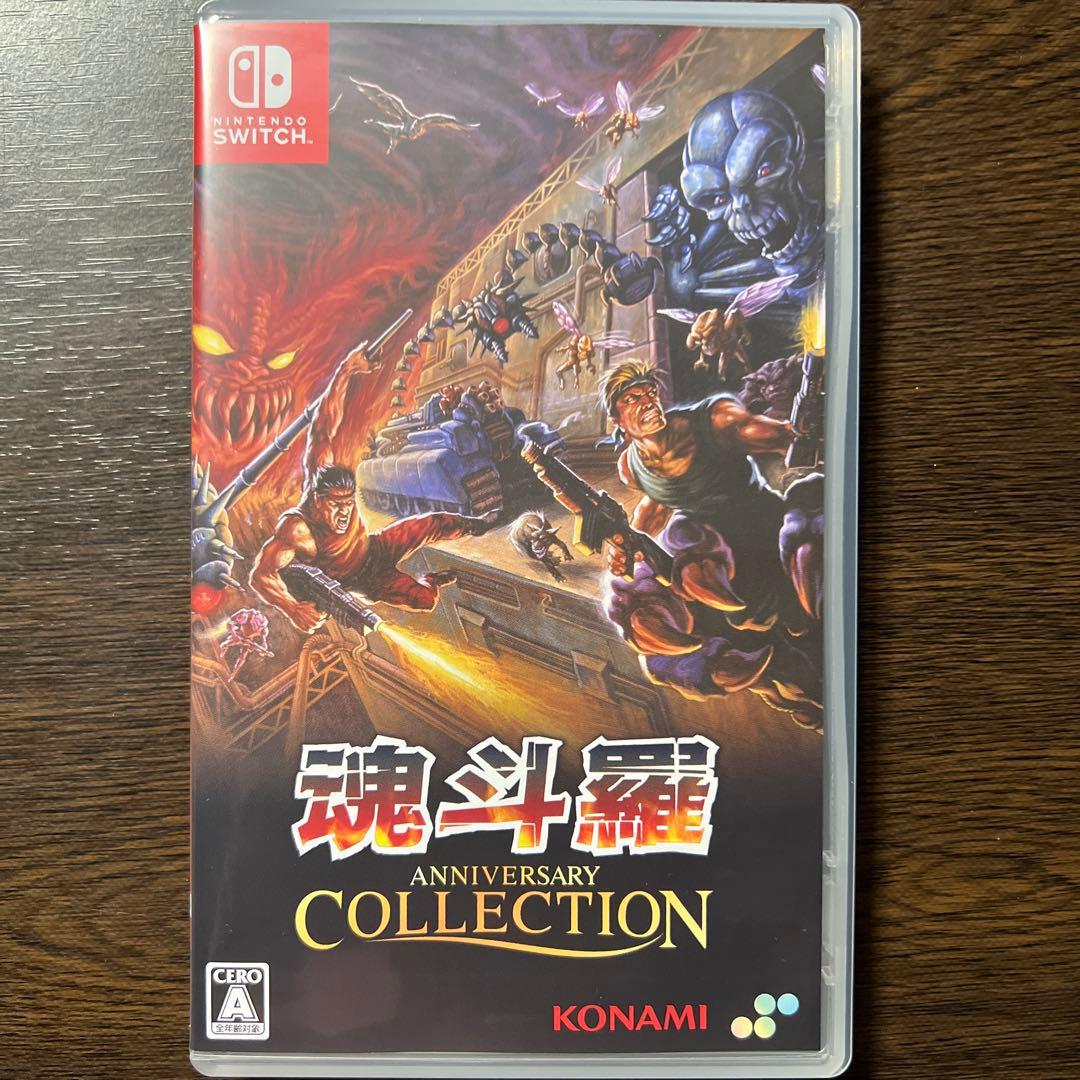 Switch 魂斗羅アニバーサリーコレクション DELUXE EDITION