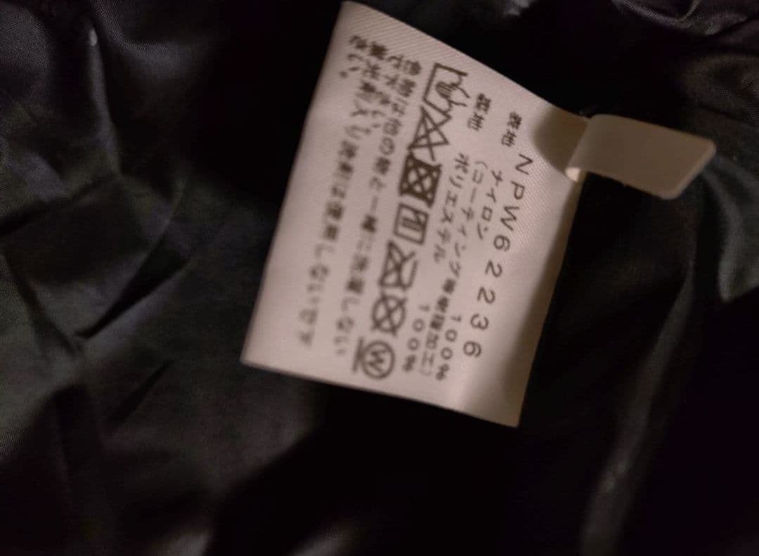 NORTHFACE ノースフェイス マウンテンライトジャケット NPW62236
