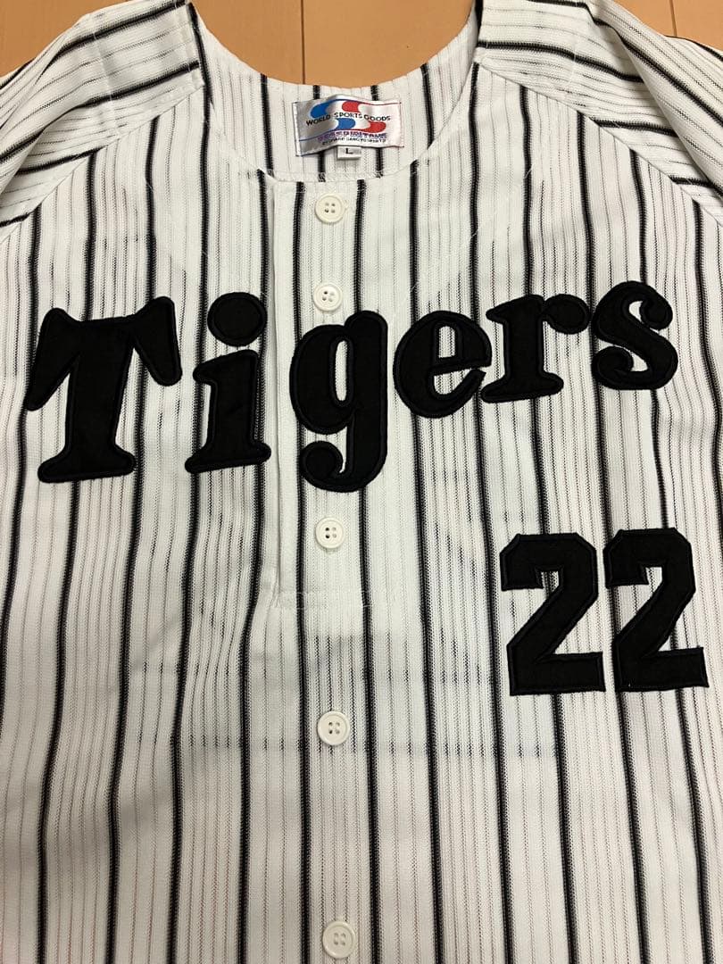 藤川球児　ユニフォーム　阪神タイガース　シャープ産業　ミズノ　侍ジャパン　WBC