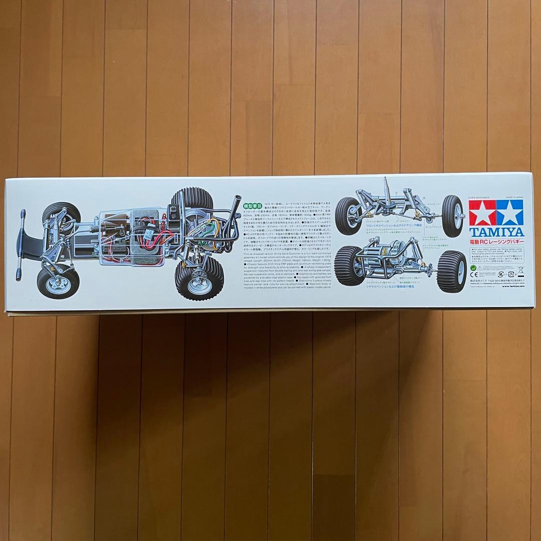 【期間限定値下げ中】タミヤ 1/10ワーゲンオフローダー (2010)