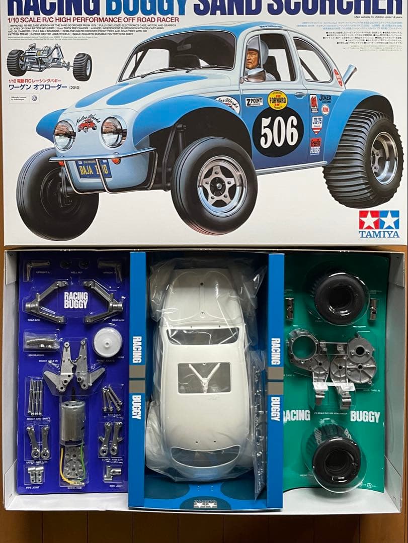 【期間限定値下げ中】タミヤ 1/10ワーゲンオフローダー (2010)