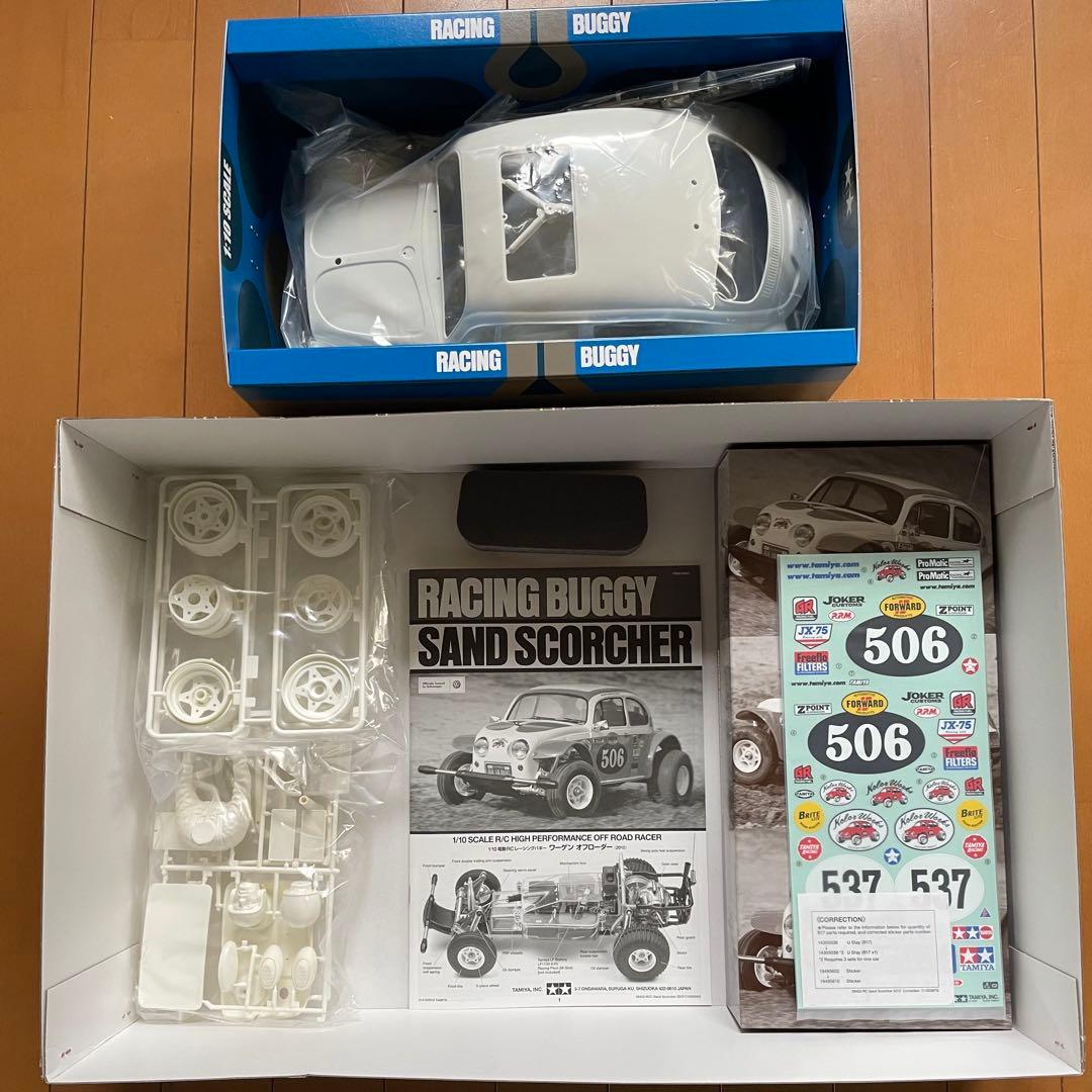 【期間限定値下げ中】タミヤ 1/10ワーゲンオフローダー (2010)