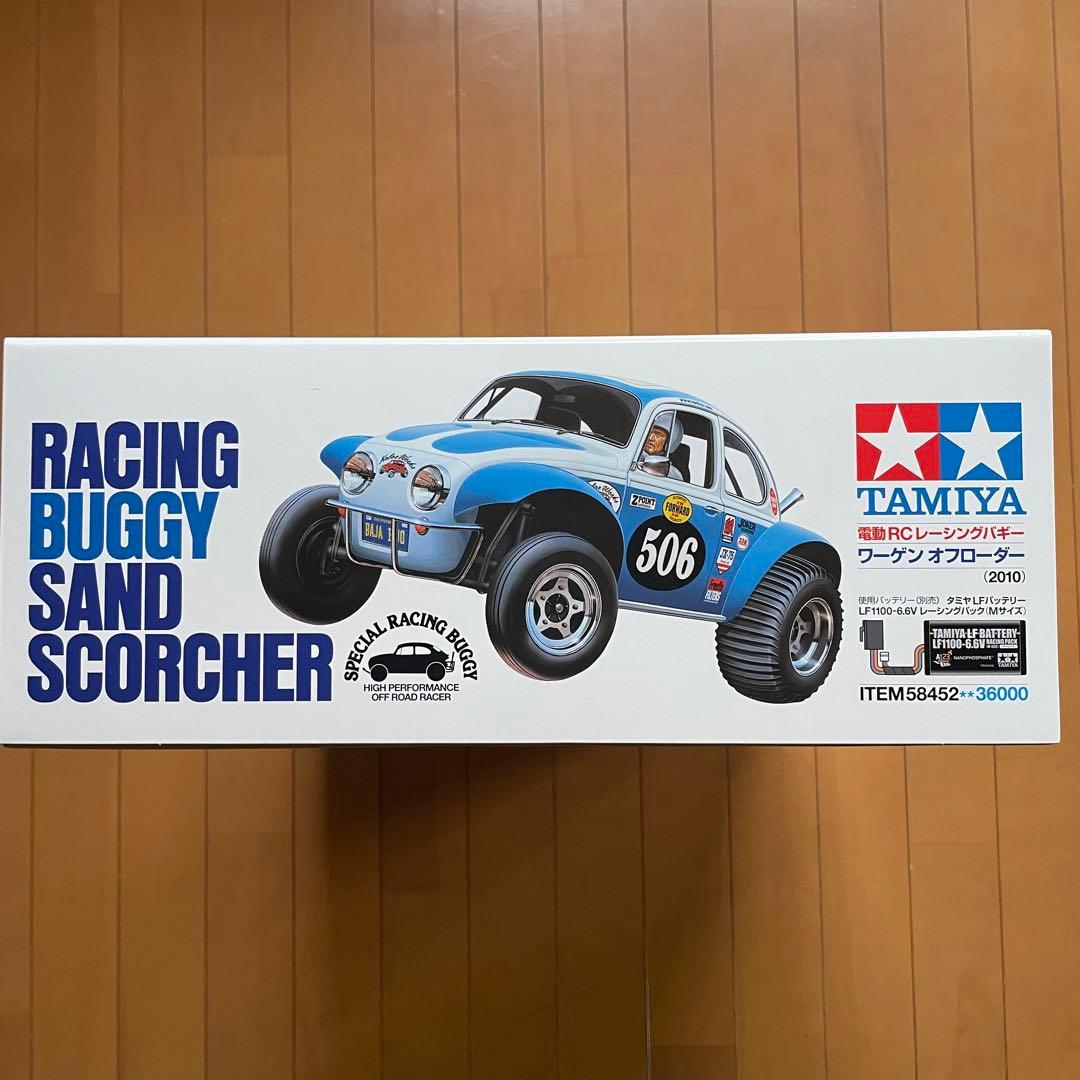 【期間限定値下げ中】タミヤ 1/10ワーゲンオフローダー (2010)