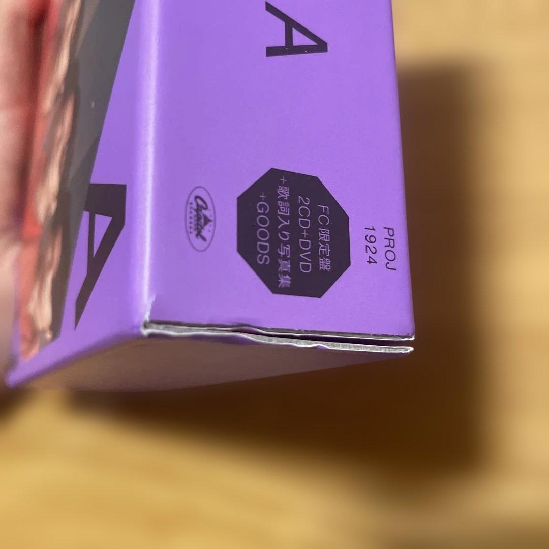 Travis Japan 「Road to A 」 FC限定盤