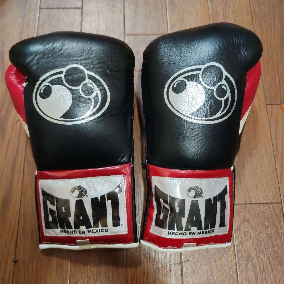 GRANT ボクシンググローブ 黒/赤 メキシコ製