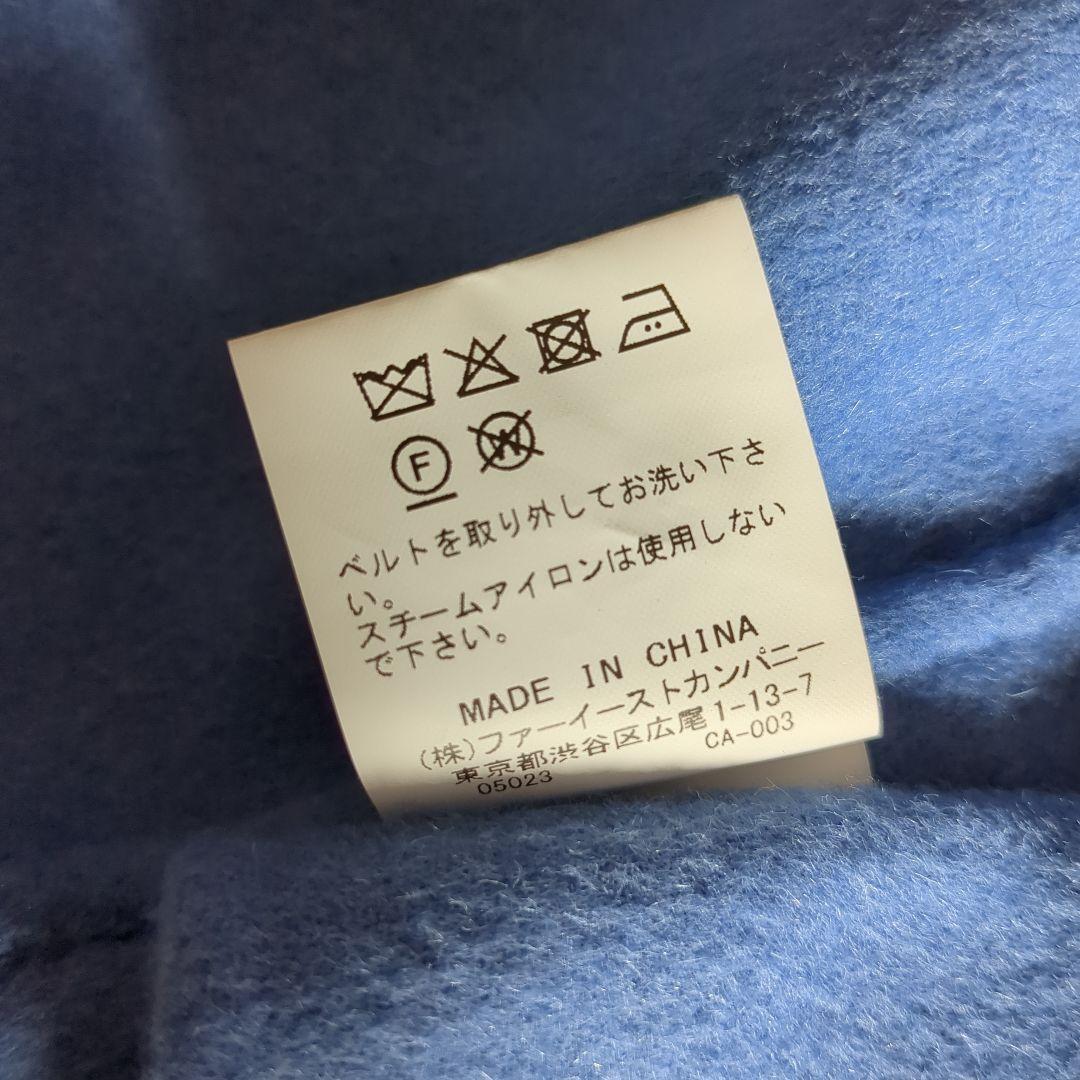 アルアバイル リバーコート ショールカラー フード ダブルフェイス カシミヤ混