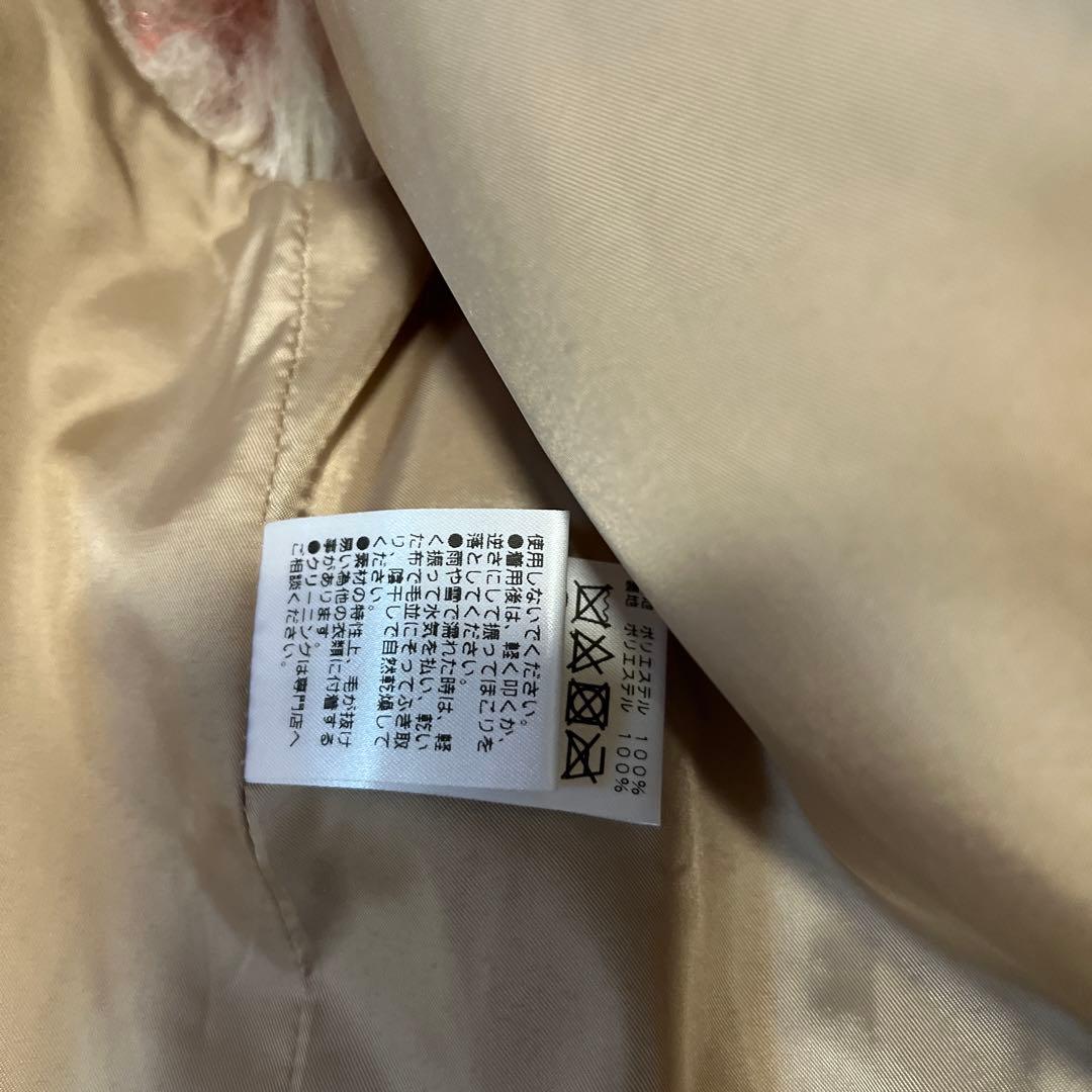 2024AW ガリャルダガランテ　フェイクファーベスト　ベージュ　フリーサイズ