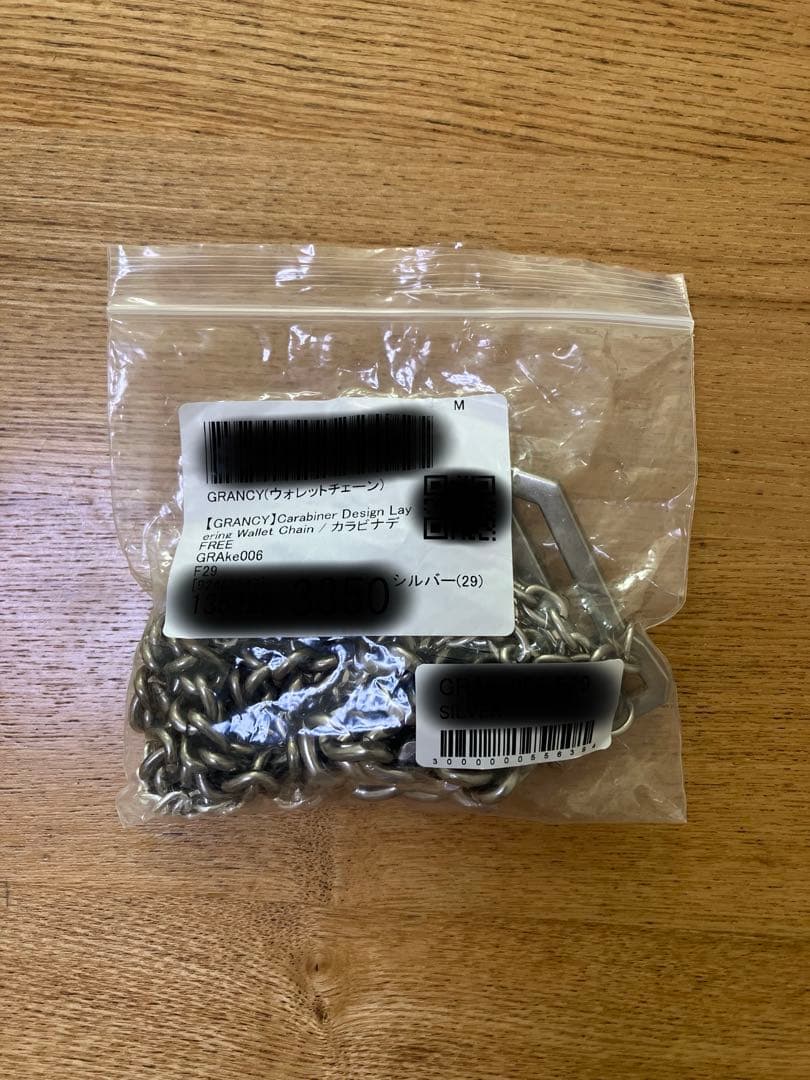 【新品・未開封】 カラビナデザインレイヤリングウォレットチェーン【Grancy】
