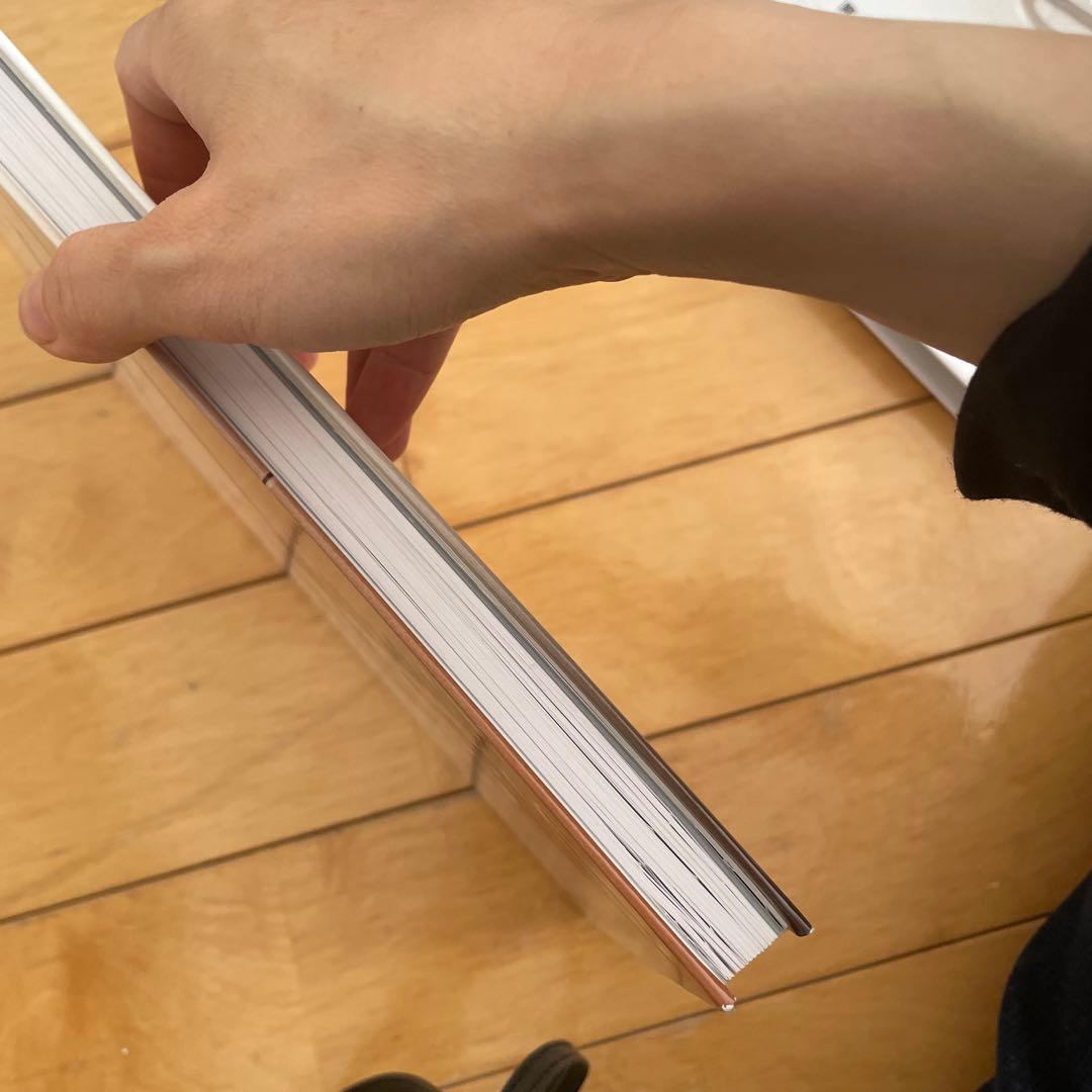 包括的治療戦略〈Ｖｏｌ．２〉