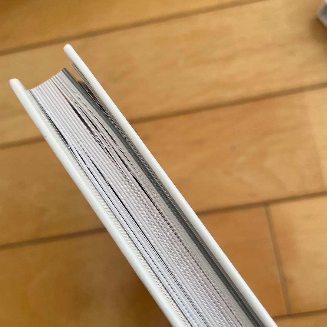 包括的治療戦略〈Ｖｏｌ．２〉