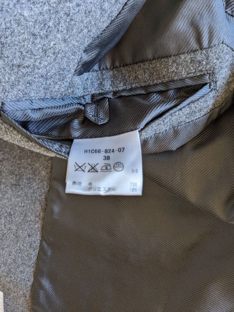 MACKINTOSH PHILOSOPHY アドミラルメルトンシングルPコート