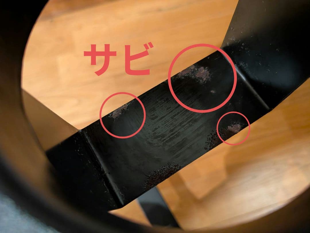 Bauhutte コックピットデスク2 ロータイプ BHD-840L-BK