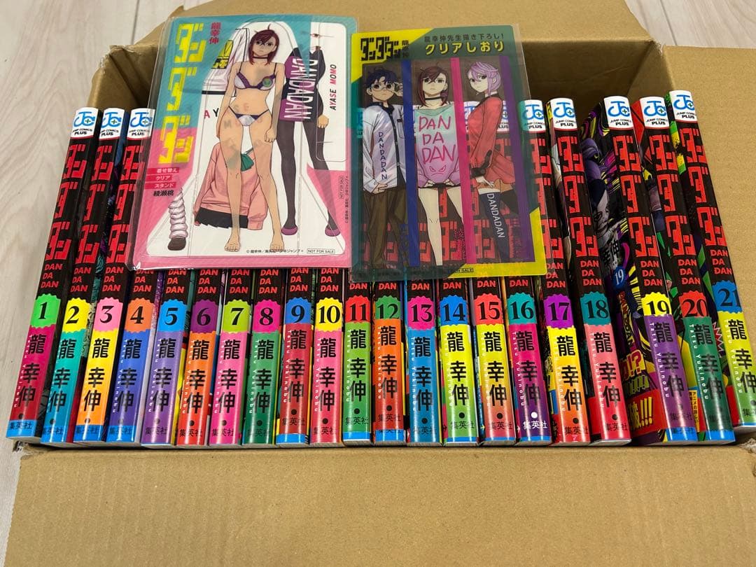 中古本　ダンダダン全巻　1〜21巻　綾瀬桃着せ替えクリアスタンド&クリアしおり