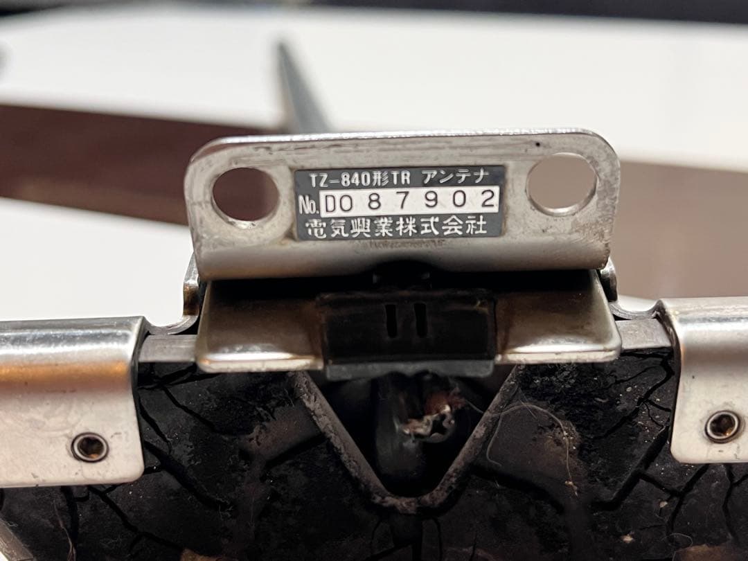 歳末値下げ特価TZ-B40型 TR ドコモアンテナ 当時物旧車 希少価値