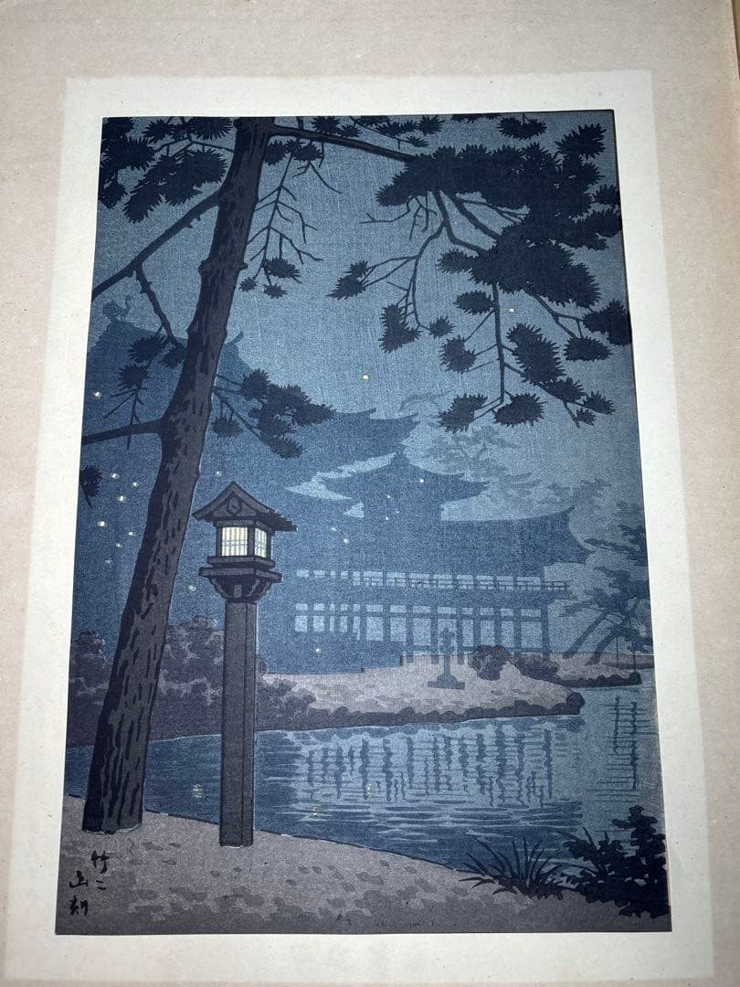 【美品】浅野竹二木版画 京洛名刹雪月花之内 平等院蛍 希少品 昭和十五年