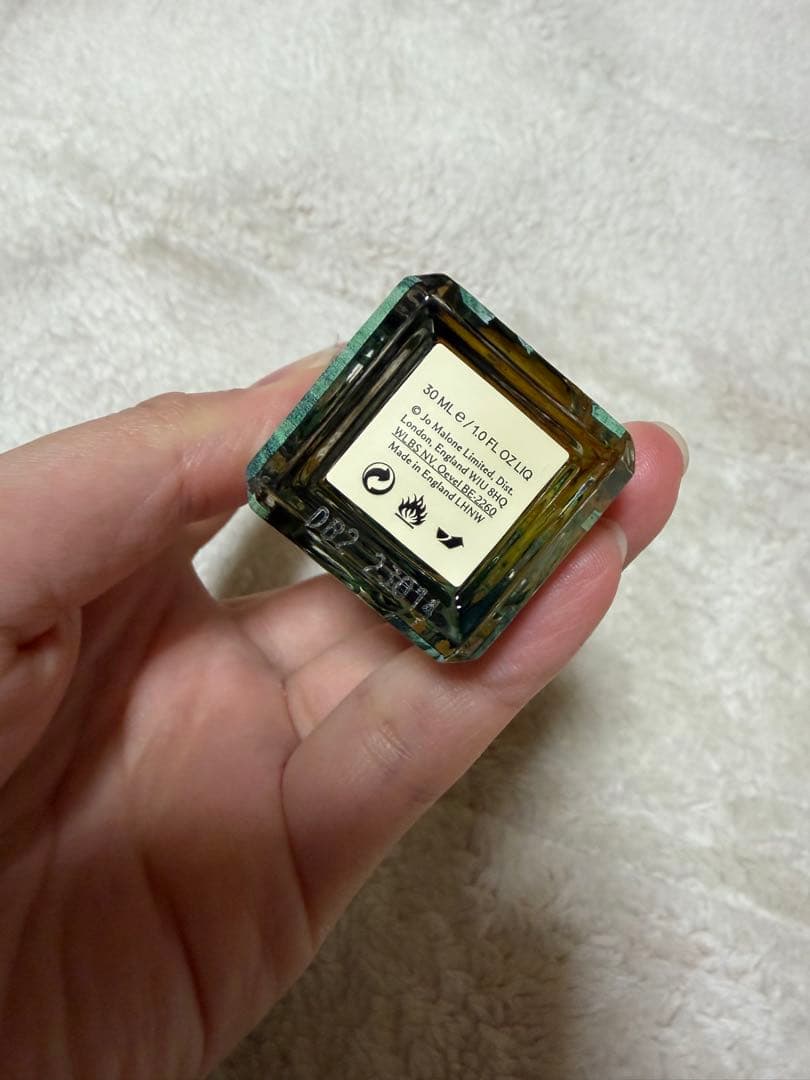 ジョーマローンロンドン　ワイルド アキレア コロン