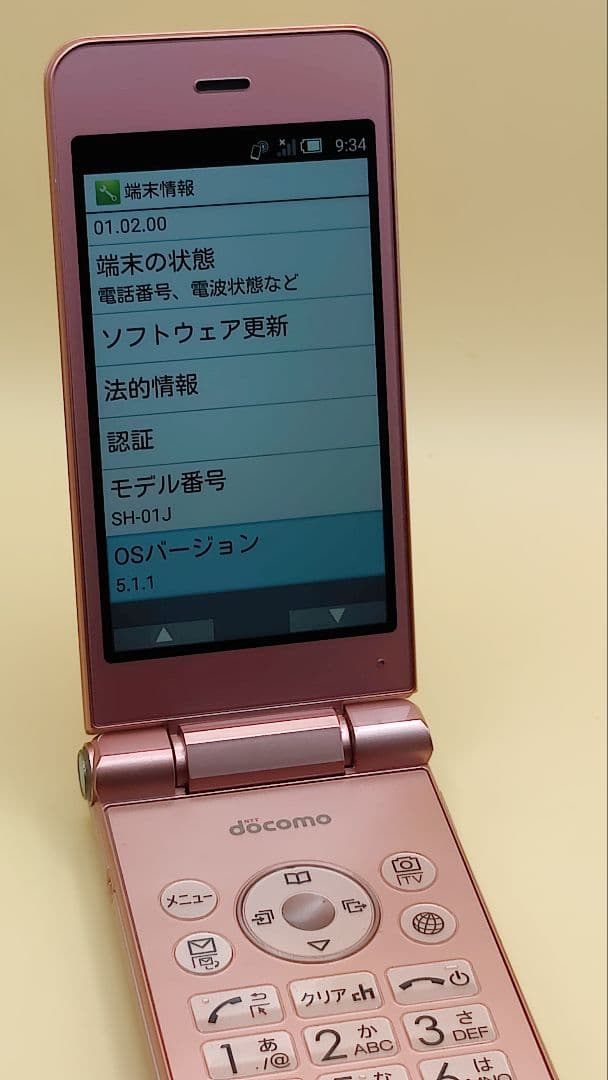 ✨ NTTドコモ SH-01J ピンク 携帯本体