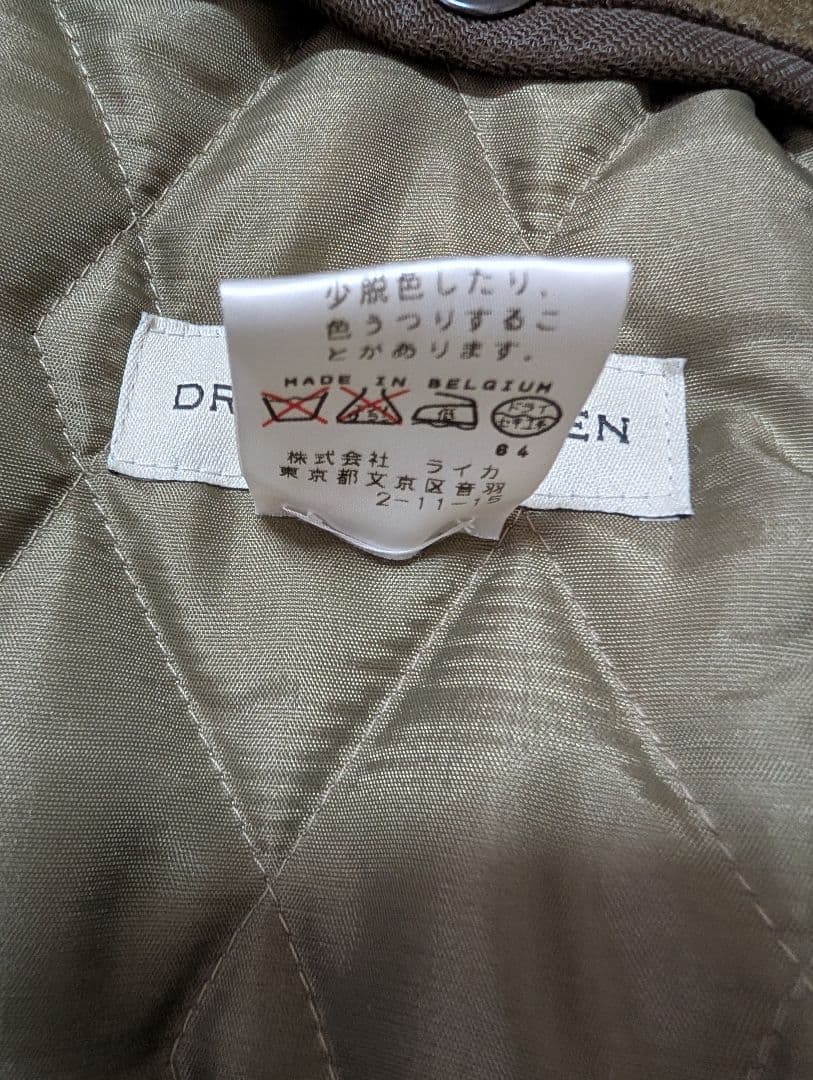 ドリスヴァンノッテン　ロングコート