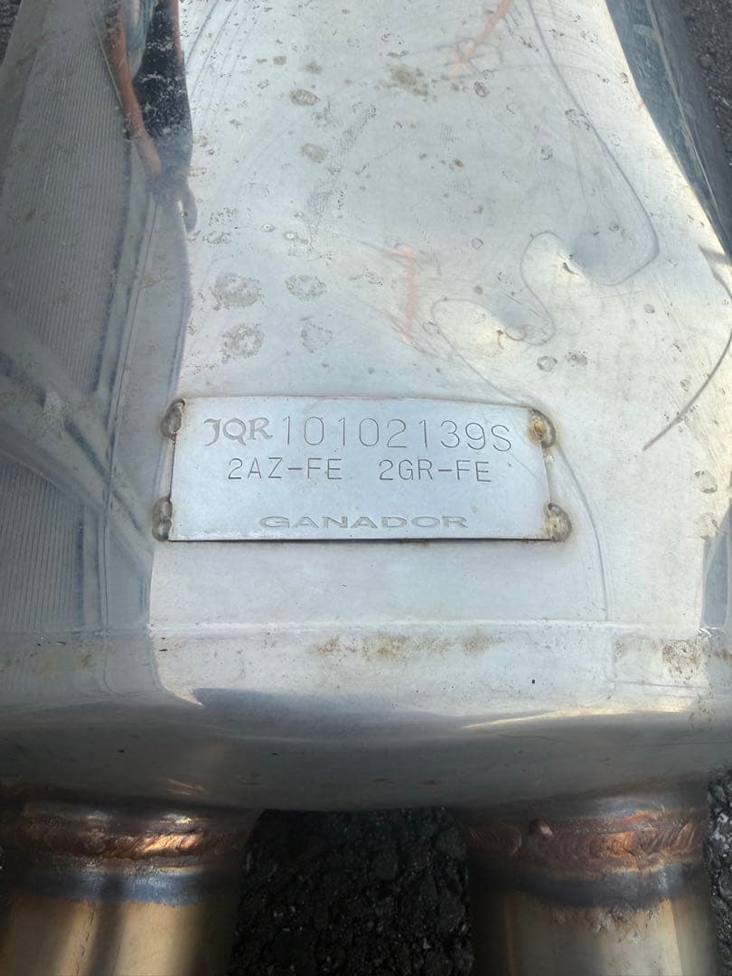 50系エスティマ　ガナドール　リアピース4本出し