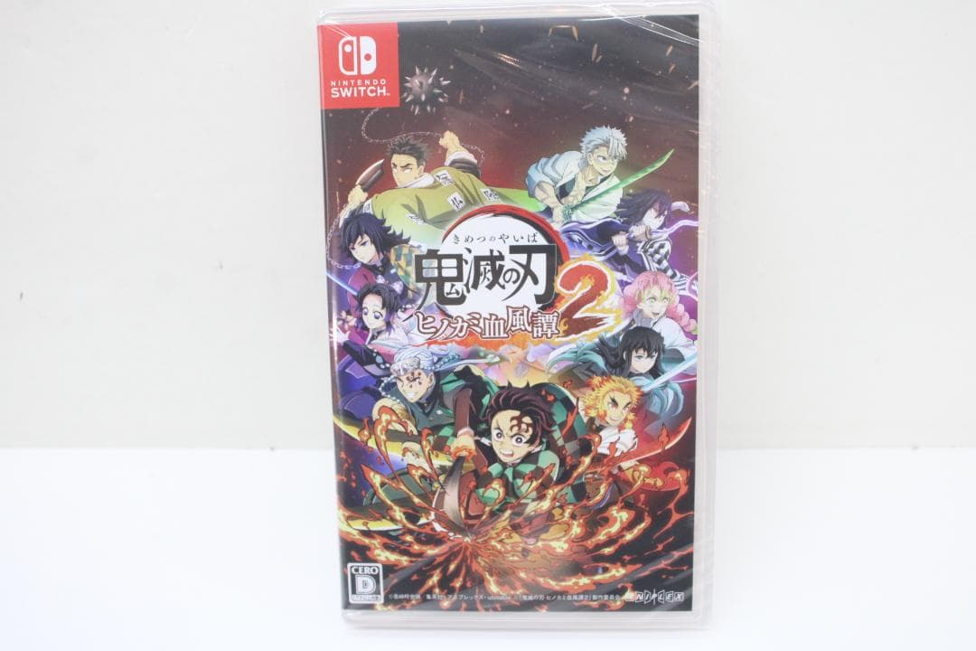 鬼滅の刃 ヒノカミ血風譚2 限定版 スイッチ 20-EY0925-16